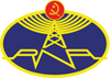 Logo de Rádio Malange